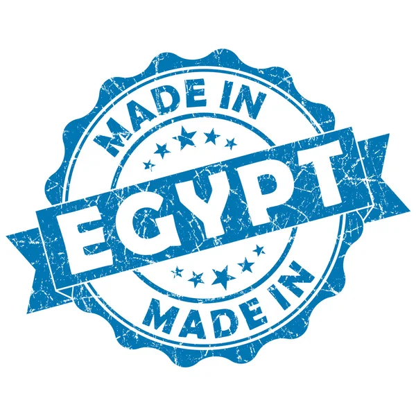 Made in egypt stamp — Stock Photo, Image