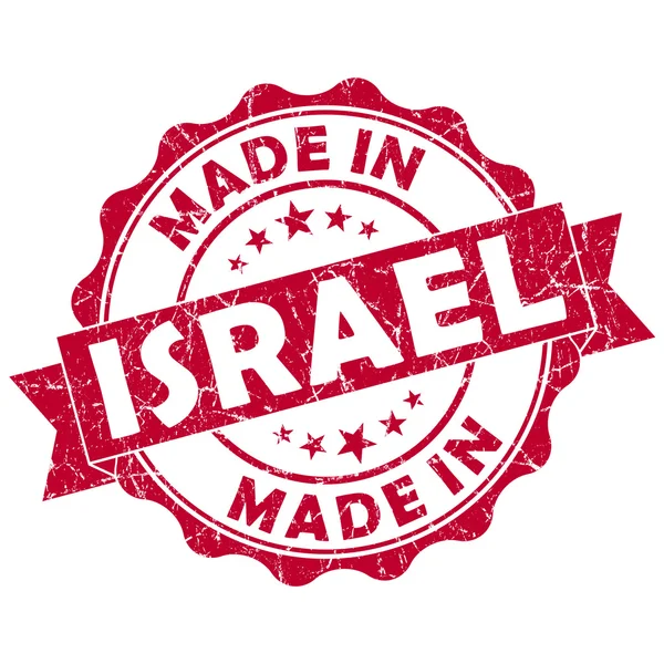 이스라엘 우표에 — 스톡 사진
