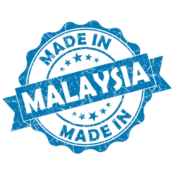 Made in malaysia stamp — Stock Photo, Image