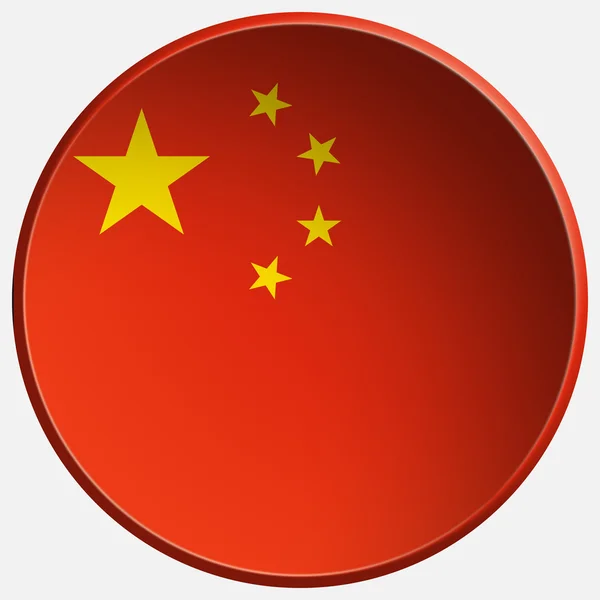 中国 3d 圆形按钮 — 图库照片