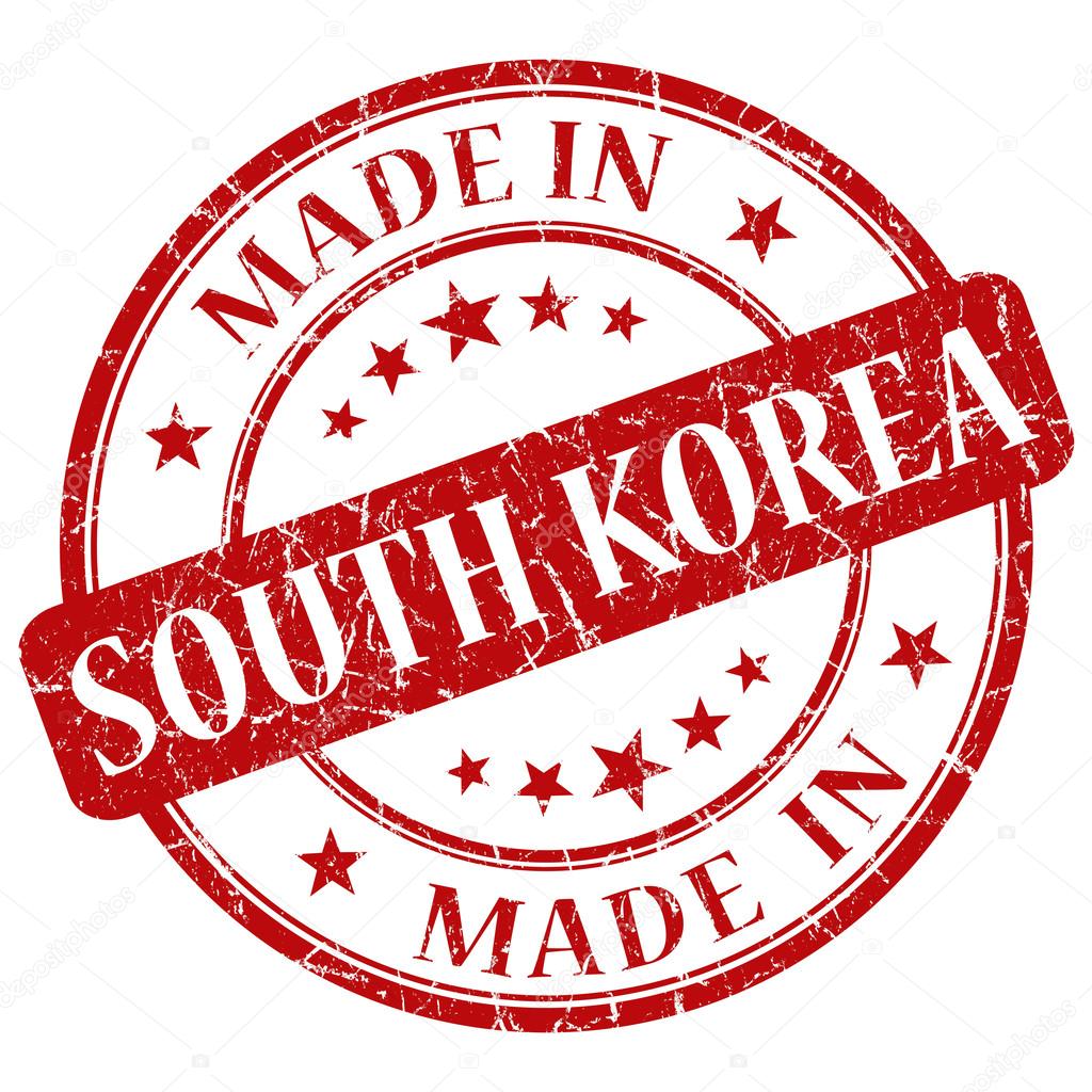 Made in south korea — Stock Photo © Aquir014b 27695165