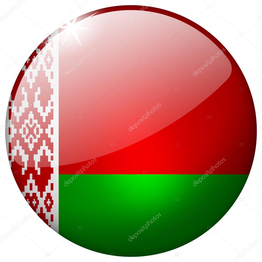 Belarus Round Glass Button
