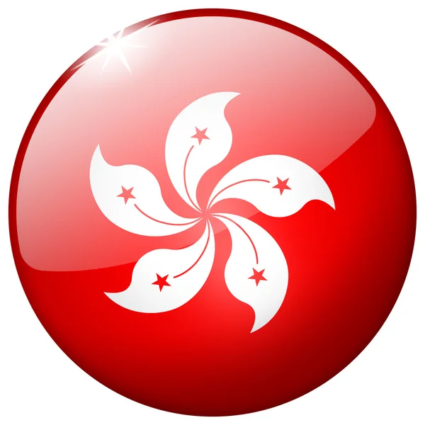 Hong Kong Round Glass Button — Stock Photo, Image