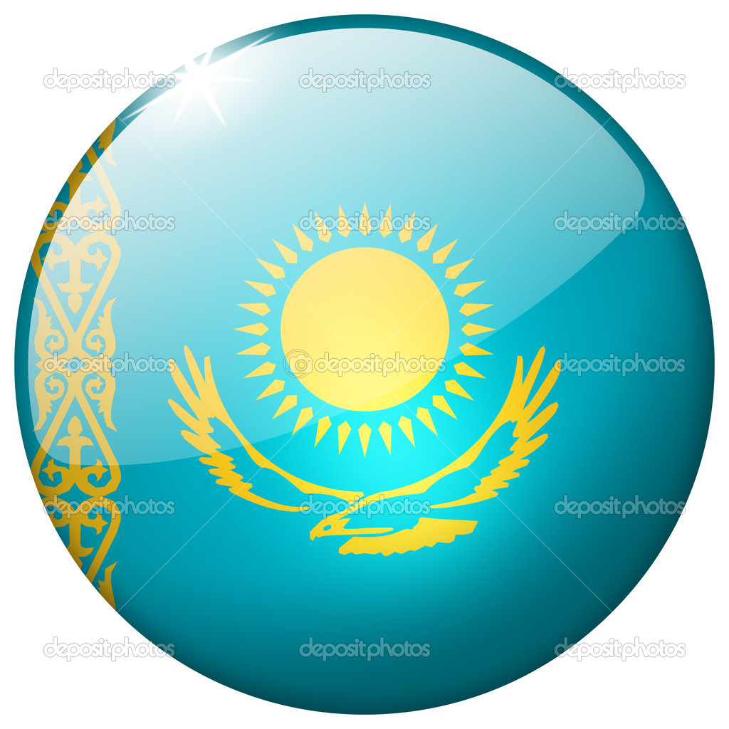 Kazakhstan Round Glass Button