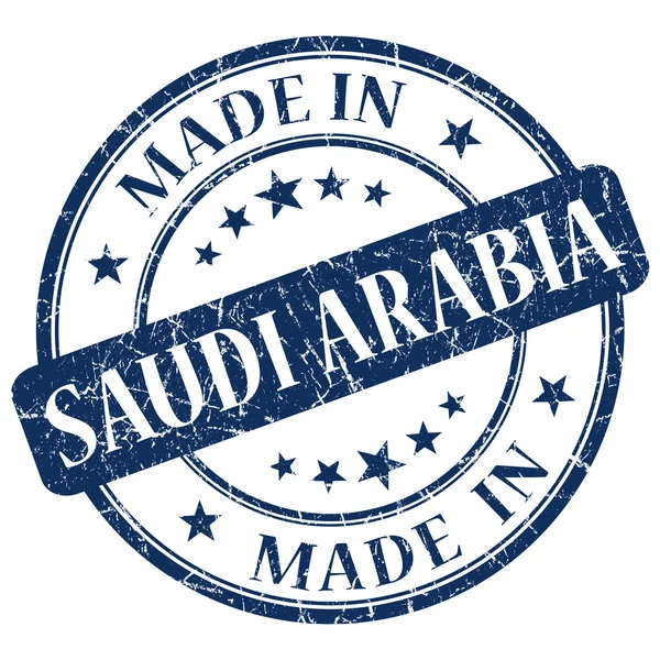 W Arabii Saudyjskiej — Zdjęcie stockowe