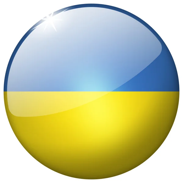 乌克兰圆玻璃按钮 — 图库照片