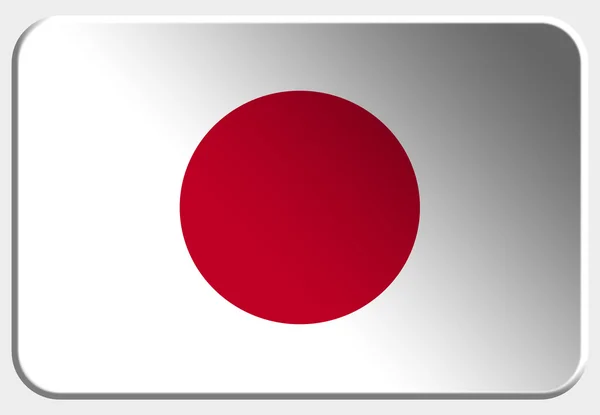 Japão botão 3D no fundo branco — Fotografia de Stock