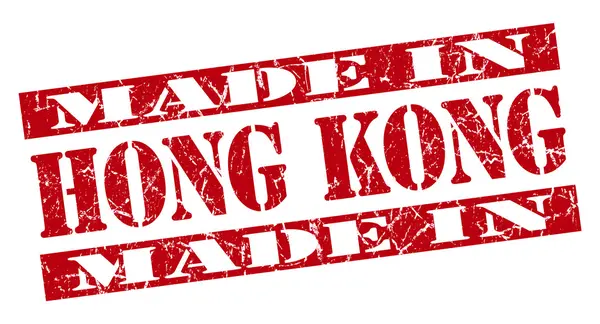 Vyrobené v Hongkongu grunge červené razítko — Stock fotografie