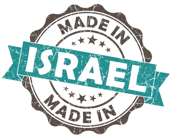 Dibuat di israel turquoise grunge seal terisolasi pada latar belakang putih — Stok Foto