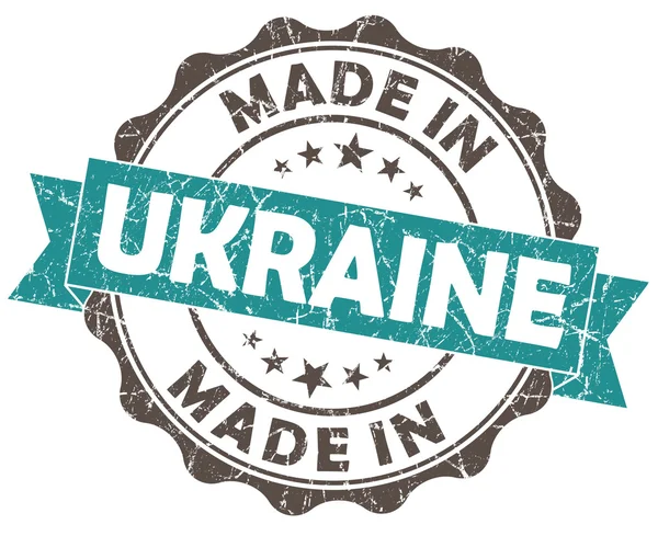 Fabriqué en ukraine turquoise phoque grunge isolé sur fond blanc — Photo