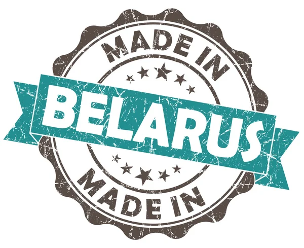 I Vitryssland blå grunge sigill — Stockfoto