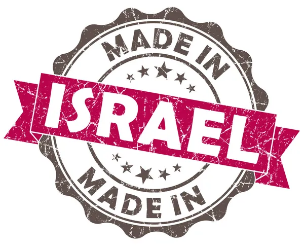 Made in ISRAELE sigillo grunge rosa — Foto Stock