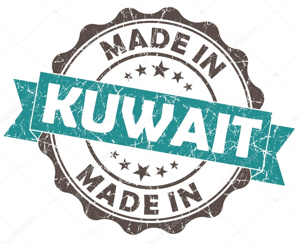 made in KUWAIT blue grunge seal