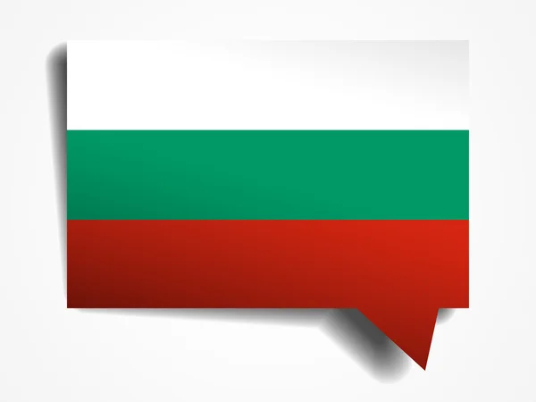 Bulgaria - paper 3d realistic speech bubble — Stock Vector