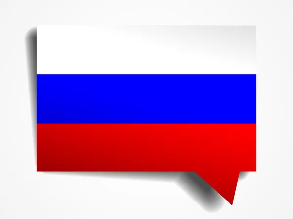 Russia flag paper 3d realistic speech bubble on white background — Stock Vector