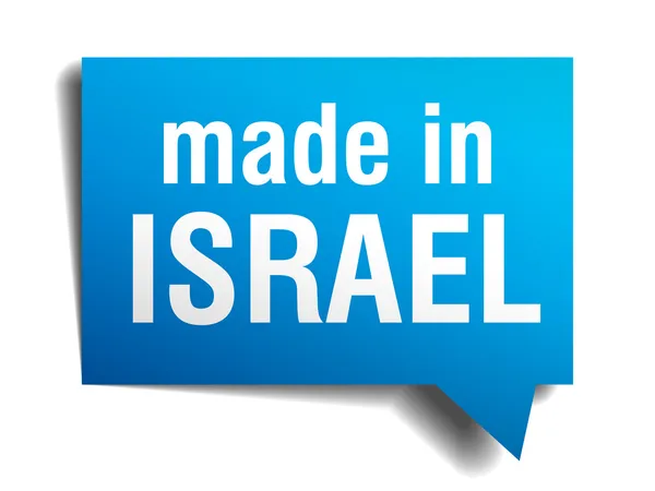 Gemaakt in Israël blauw 3D-realistische tekstballon geïsoleerd op witte achtergrond — Stockvector