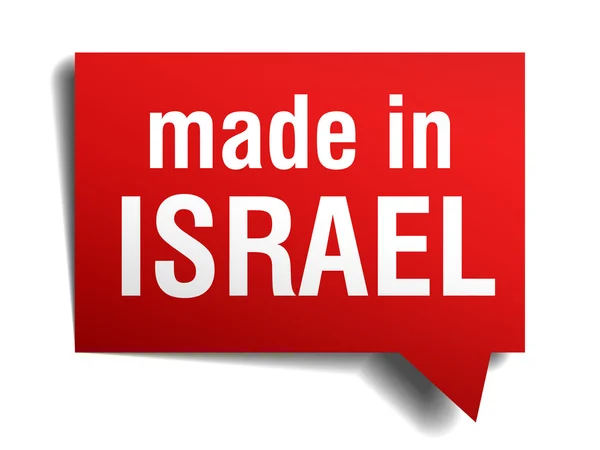 Gemaakt in Israël rode 3D-realistische toespraak bubble geïsoleerd op witte achtergrond — Stockvector