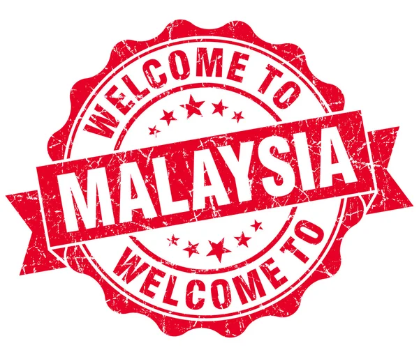 Welcome to Malaysia red grungy vintage isolated seal — Stock Photo, Image