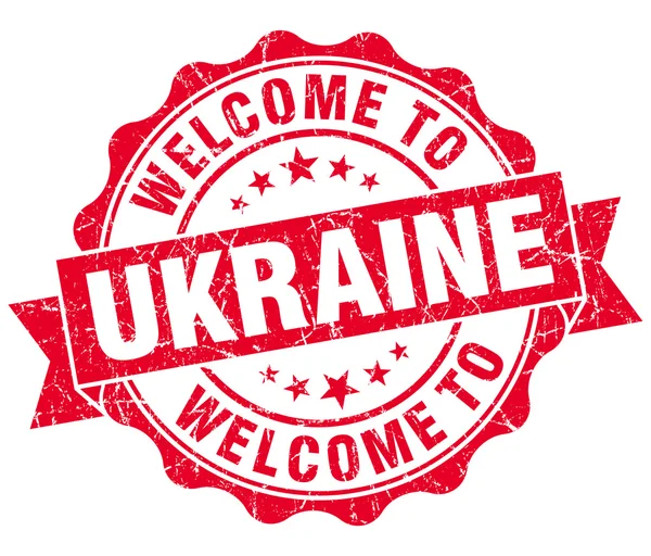 Welcome to Ukraine red grungy vintage isolated seal — Stock Photo, Image