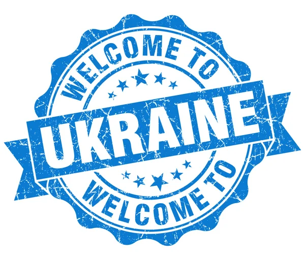 Ласкаво просимо на синій Україна шорсткою vintage ізольованих ущільнення — стокове фото