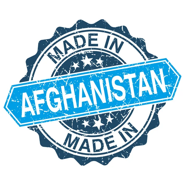 Fabriqué en Afghanistan timbre vintage isolé sur fond blanc — Image vectorielle