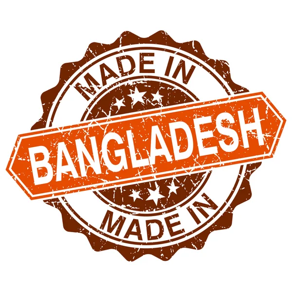 Feito em Bangladesh carimbo vintage isolado no fundo branco — Vetor de Stock