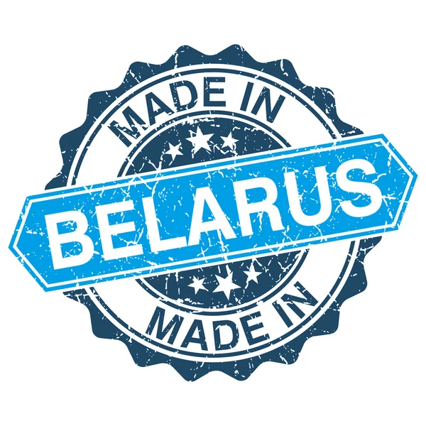 Feito na Bielorrússia carimbo vintage isolado no fundo branco — Vetor de Stock