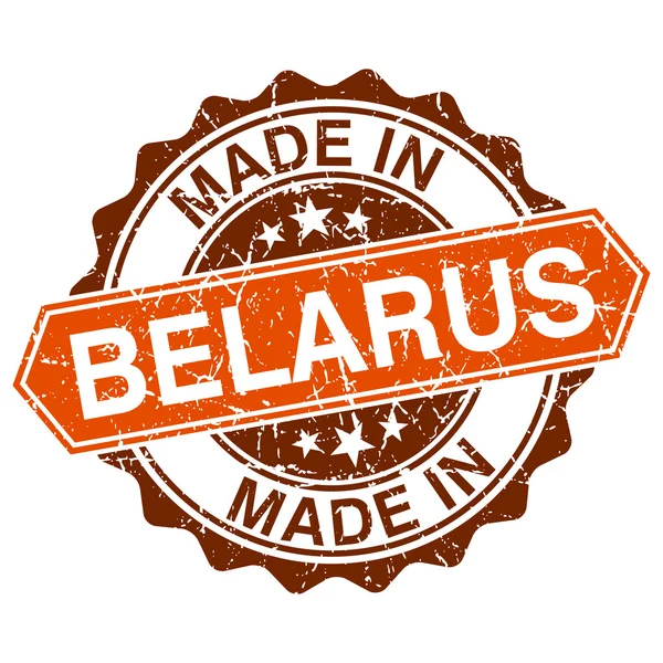 Hecho en Bielorrusia sello vintage aislado sobre fondo blanco — Archivo Imágenes Vectoriales