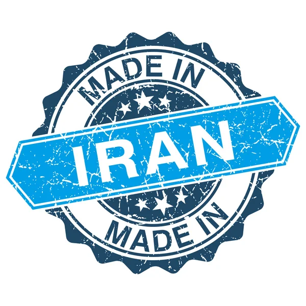 W Iranie vintage pieczęć na białym tle — Wektor stockowy