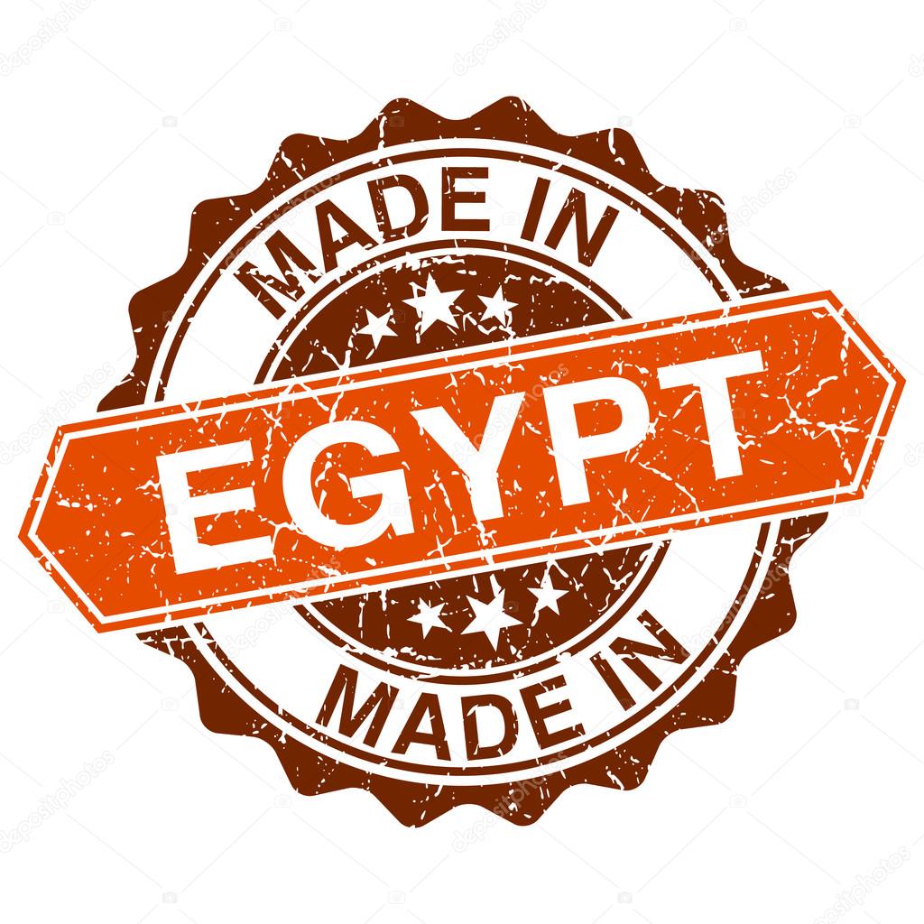 made in Egypt vintage stamp isolated on white background