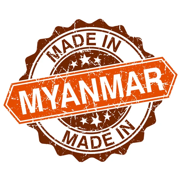 Fatto in Myanmar timbro vintage isolato su sfondo bianco — Vettoriale Stock