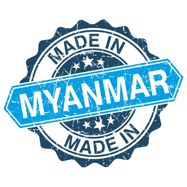 在白色背景上孤立的缅甸复古邮票 — 图库矢量图片