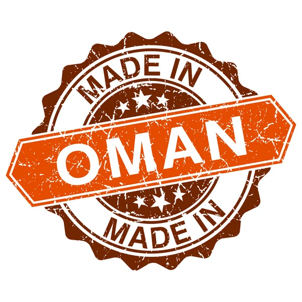 Vyrobené v Ománu vinobraní razítko izolovaných na bílém pozadí — Stockový vektor