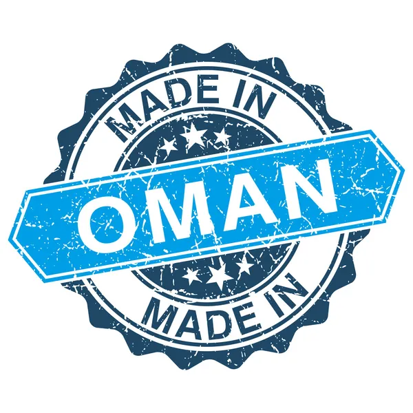Vyrobené v Ománu vinobraní razítko izolovaných na bílém pozadí — Stockový vektor