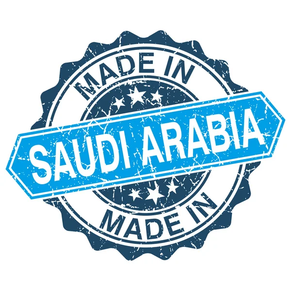 Faite en Arabie saoudite vintage timbre isolé sur fond blanc — Wektor stockowy