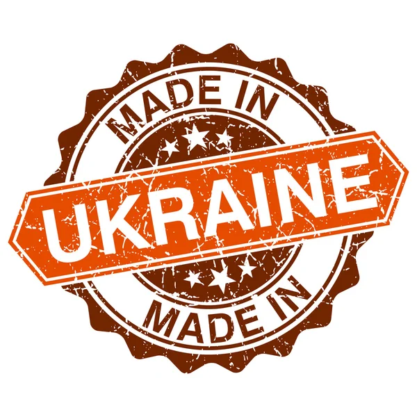 Fabriqué en Ukraine timbre vintage isolé sur fond blanc — Image vectorielle