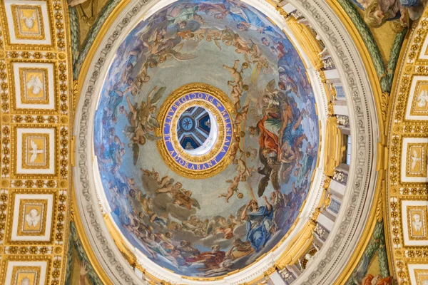 Cupola Dipinta Della Basilica San Pietro Vaticano Italia — Foto Stock