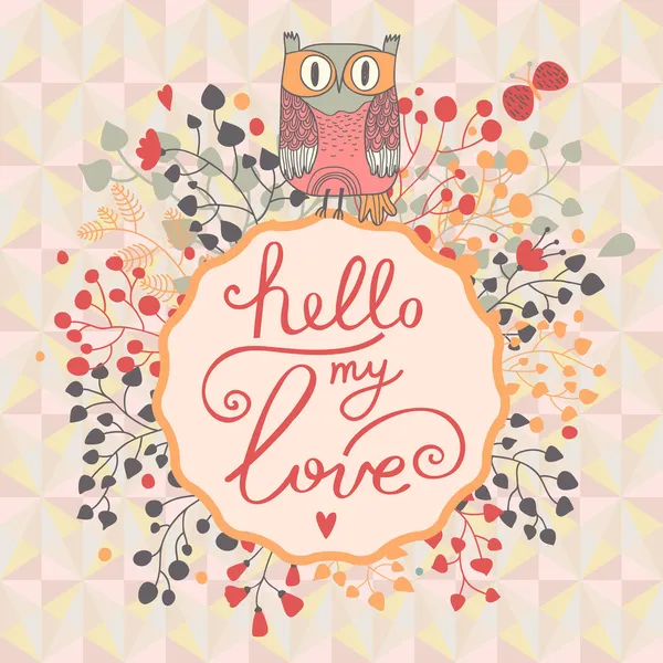 Hello my love. — Stock Vector