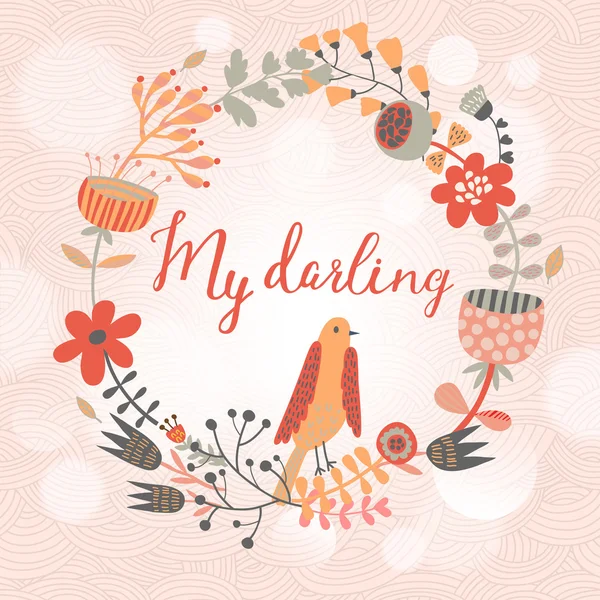My darling, I love you so much. — Stock Vector