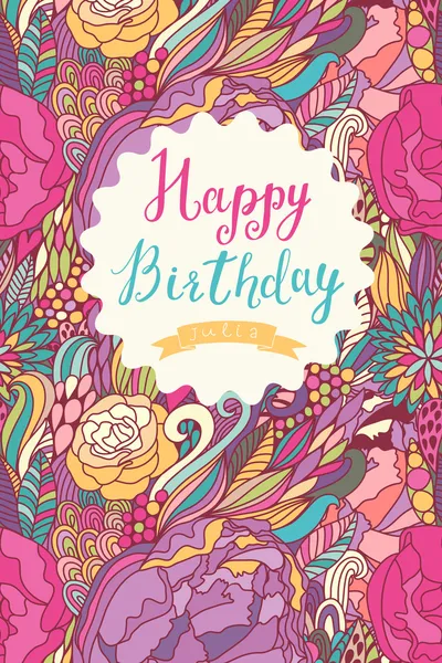 Cartão de aniversário feliz em cores brilhantes fantásticas . Ilustração De Bancos De Imagens