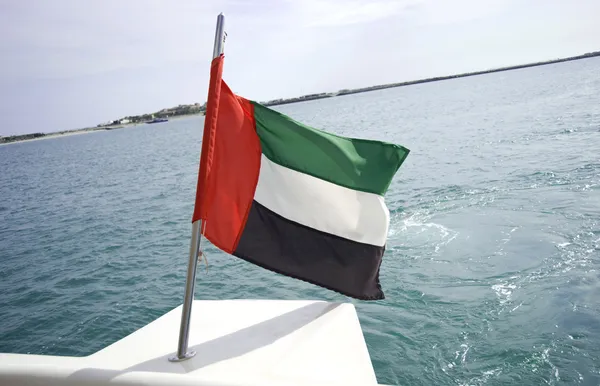 UAE flag — Stock Photo, Image