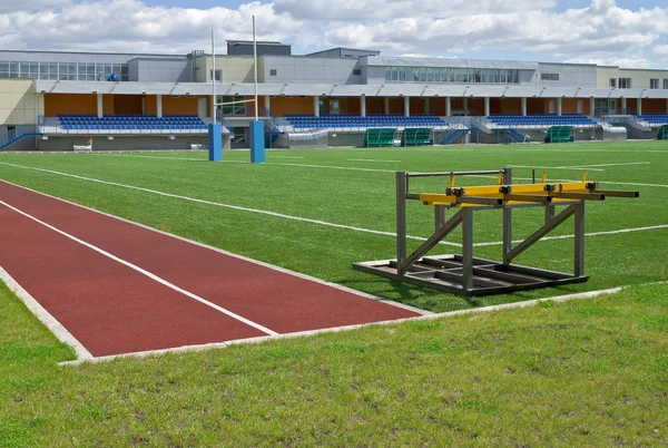 Sports field — Stock Photo, Image