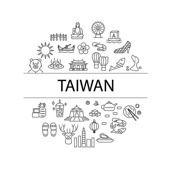 Kultura tchajwanského kruhu s ikonami osnovy a nadpisem textu. Tchajwanské věci. Izolovaná vektorová ilustrace — Stockový vektor