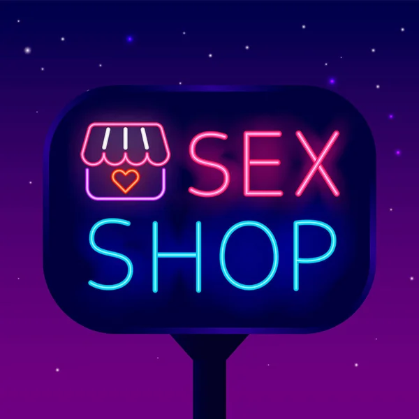 Sex Shop Neon Billboard Met Retro Winkel Nacht Heldere Spandoek — Stockvector