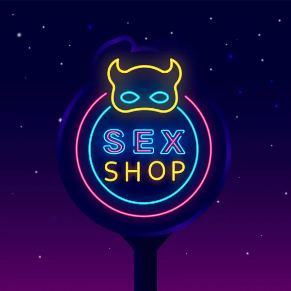 Sekswinkel Neon Straat Billboard Seksueel Masker Toebehoren Voor Volwassenen Nachtelijk — Stockvector