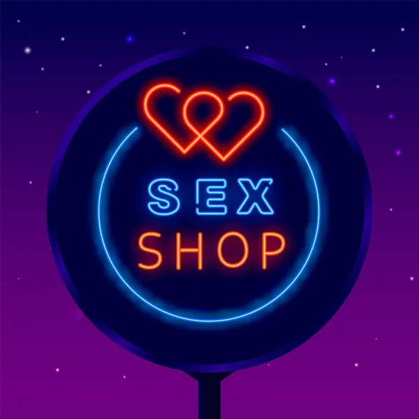 Sex Shop Néon Logo Rue Panneau Affichage Accessoire Sexuel Magasin — Image vectorielle