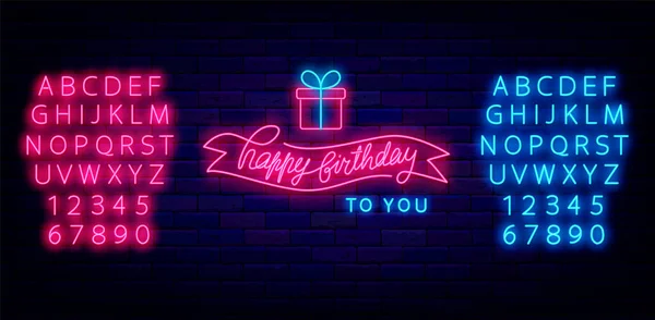 祝您生日快乐 霓虹灯贺卡 带礼品盒的带子新蓝色和粉红色的字母 发光效果告示牌 砖墙上的假日设计 很长的字母 矢量存量说明 — 图库矢量图片