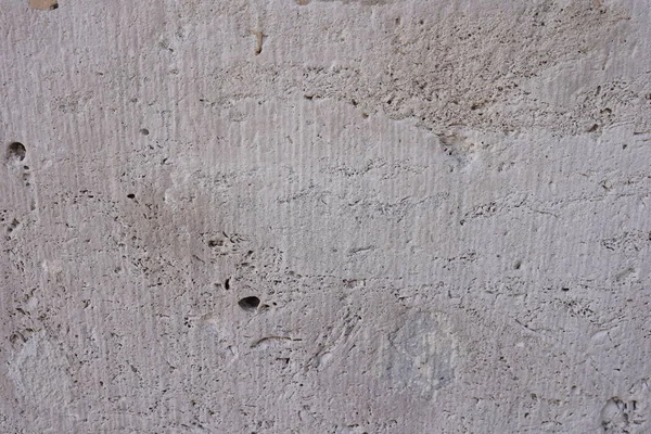 Sfondo Grigio Muro Cemento Cemento Posto Testo — Foto Stock