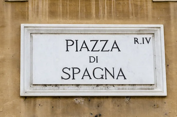 Placa de rua da famosa Piazza di Spagna em Roma, Itália — Fotografia de Stock