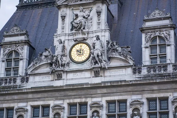 Hotel De Ville - Parigi — Foto Stock